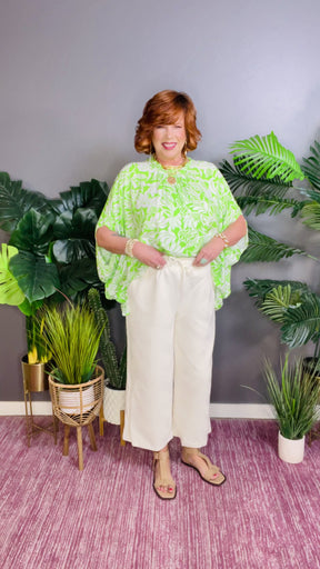 You Got This Cream Pant - P062CM