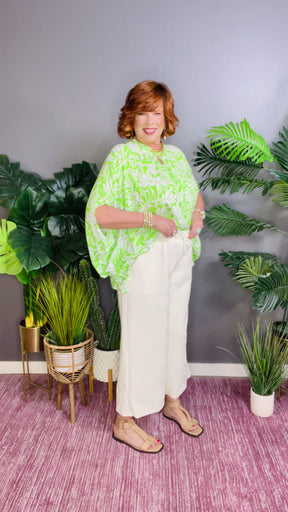 You Got This Cream Pant - P062CM